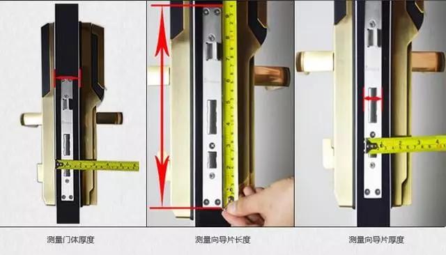 仪征开锁公司：智能锁安装为什么需要专业师傅？